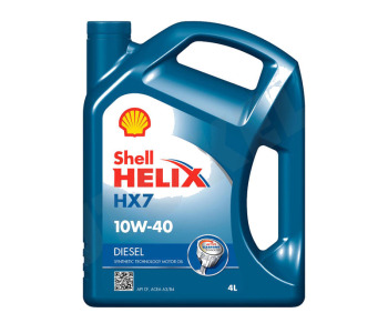 Двигателно масло SHELL HELIX HX7 10W-40 4л за AUDI ALLROAD (4BH, C5) от 2000 до 2005