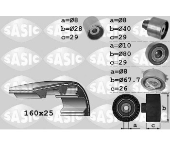 Комплект ангренажен ремък SASIC 1756068 за VOLKSWAGEN GOLF V Plus (5M1, 521) от 2005 до 2013