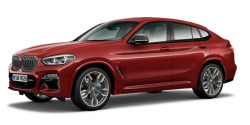 Авточасти за BMW X4 (G02) от 2018