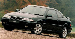 Авточасти за ROVER 200 (XW) купе от 1992 до 1999