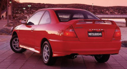 Авточасти за MITSUBISHI LANCER VI (CJ_A, CE) купе от 1996 до 2004
