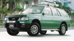 Авточасти за ISUZU VEGA от 1998 до 2004