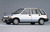 Авточасти за HONDA CIVIC III (AN, AR) комби от 1983 до 1987