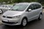 Авточасти за VOLKSWAGEN SHARAN (7N1, 7N2) от 2010