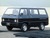 Авточасти за MITSUBISHI L300 (LO3_P/G, L0_2P) пътнически от 1980 до 1987