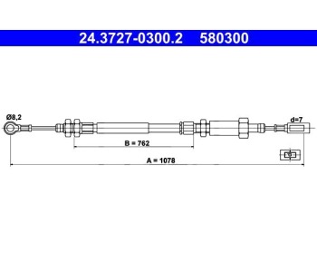Жило ръчна спирачка ATE за CITROEN JUMPER II (244) платформа от 2002 до 2006