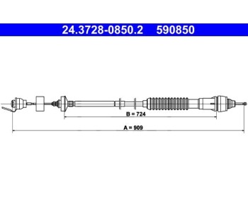 Жило за съединител 909 мм ATE за PEUGEOT PARTNER (5) Origin товарен от 1996 до 2008