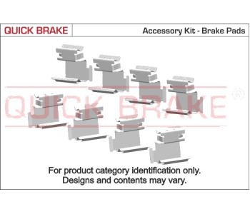 Комплект принадлежности дискови накладки QUICK BRAKE за FORD ESCORT VI (GAL) седан от 1993 до 1995