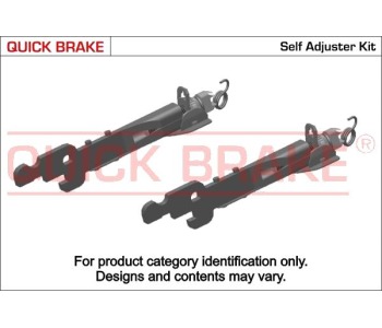 Регулатор, барабанни спирачки QUICK BRAKE за PEUGEOT 208 от 2012