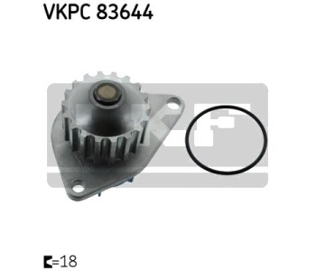Водна помпа SKF VKPC 83644 за FIAT QUBO (225_) от 2008