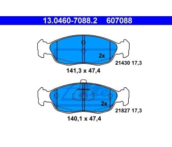 Комплект спирачни накладки ATE за CITROEN XSARA (N2) комби от 1997 до 2010