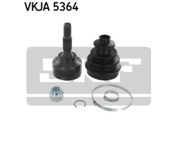 Комплект каре за полуоска SKF за CITROEN C2 (JM) от 2003 до 2009