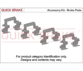 Комплект принадлежности дискови накладки QUICK BRAKE за PEUGEOT 3008 (0U_) от 2009 до 2016