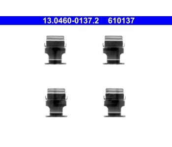 Комплект принадлежности дискови накладки ATE за PEUGEOT 4007 от 2007 до 2013