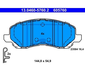 Комплект спирачни накладки ATE за MITSUBISHI GALANT VIII (EA_) от 1996 до 2004