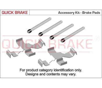 Комплект принадлежности дискови накладки QUICK BRAKE за PEUGEOT 406 (8C) купе от 1997 до 2004