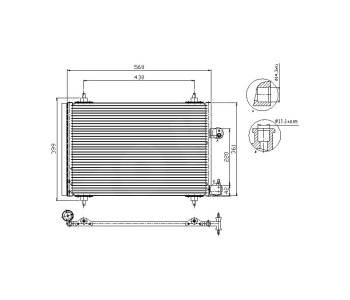 Кондензатор климатизации P.R.C за CITROEN C5 II (RC) от 2004 до 2008