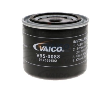 Маслен филтър VAICO V95-0088 за VOLVO 340-360 (343, 345) от 1976 до 1991
