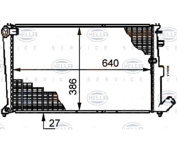 Радиатор, охлаждане на двигателя HELLA 8MK 376 719-201 за CITROEN BERLINGO (M) товарен от 1996 до 2011