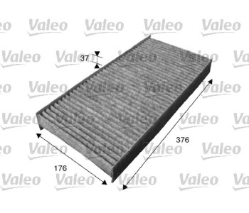 Филтър купе (поленов филтър) активен въглен VALEO за FIAT SCUDO (270, 272) товарен от 2007