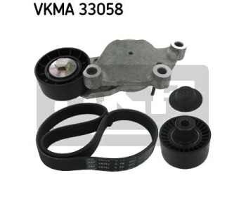 Комплект пистов ремък SKF VKMA 33058 за CITROEN C4 I купе (LA) от 2004 до 2011