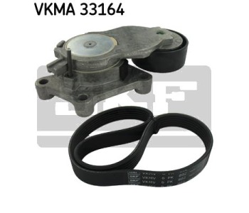 Комплект пистов ремък SKF VKMA 33164 за PEUGEOT 208 от 2012