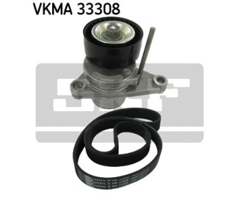 Комплект пистов ремък SKF VKMA 33308 за PEUGEOT 308 (T7) комби от 2007 до 2014