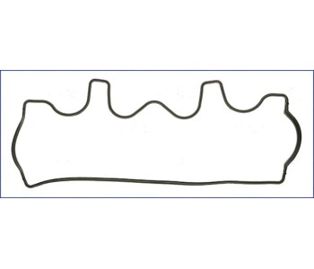 Гарнитура на капака на клапаните AJUSA за PEUGEOT 106 (1_) товарен от 1991 до 2001