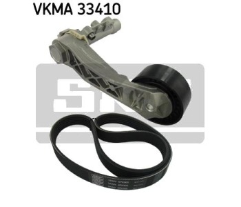Комплект пистов ремък SKF VKMA 33410 за PEUGEOT 308 (T7) CC кабрио от 2009 до 2013