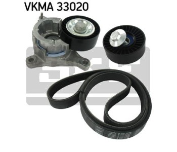 Комплект пистов ремък SKF VKMA 33020 за CITROEN XSARA (N2) комби от 1997 до 2010