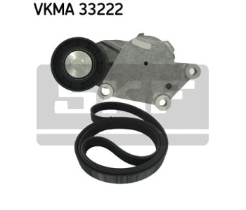 Комплект пистов ремък SKF VKMA 33222 за CITROEN C4 PICASSO I (UD) от 2006 до 2013