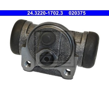 Спирачно цилиндърче на колелото Ø20,64mm ATE за PEUGEOT 306 (7A, 7C, N3, N5) хечбек от 1993 до 2003