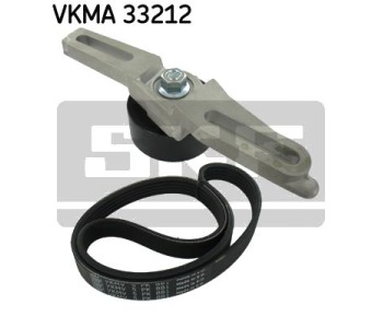 Комплект пистов ремък SKF VKMA 33212 за CITROEN XSARA (N2) комби от 1997 до 2010
