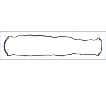 Гарнитура на капака на клапаните AJUSA за CITROEN ZX (N2) от 1991 до 1997