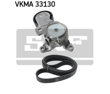 Комплект пистов ремък SKF VKMA 33130 за PEUGEOT 308 (T7) CC кабрио от 2009 до 2013