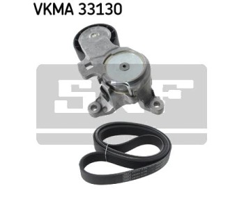 Комплект пистов ремък SKF VKMA 33130 за CITROEN C4 I купе (LA) от 2004 до 2011