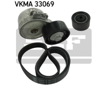 Комплект пистов ремък SKF VKMA 33069 за CITROEN C4 I (LC) от 2004 до 2011
