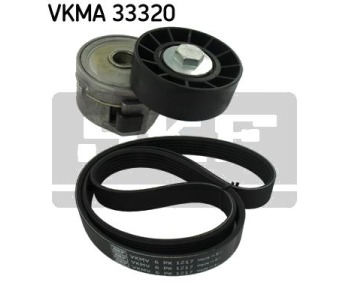 Комплект пистов ремък SKF VKMA 33320 за CITROEN C4 I купе (LA) от 2004 до 2011