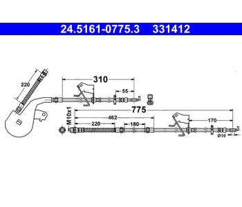 Спирачен маркуч ATE за CITROEN C6 (TD) от 2005 до 2012