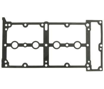 Гарнитура на капака на клапаните STARLINE за SUZUKI WAGON R+ (MM) от 2000 до 2007