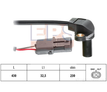 Импулсен датчик, колянов вал EPS за OPEL ARENA (THB) пътнически от 1998 до 2001