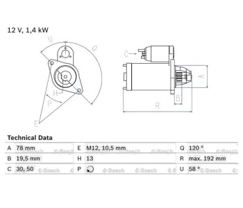 Стартер 13 зъби 1,4 [kB] BOSCH за OPEL MERIVA B (S10) от 2010