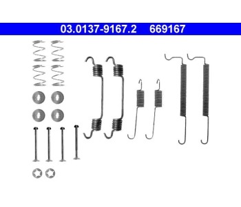 Комплект принадлежности, спирани челюсти ATE за OPEL CORSA C (F08, F68) от 2000 до 2009
