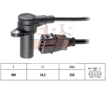Импулсен датчик, колянов вал EPS за OPEL OMEGA A (V87) от 1986 до 1994