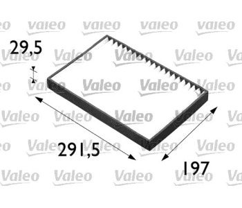 Филтър купе (поленов филтър) VALEO за OPEL ASTRA G (F07_) купе от 2000 до 2005