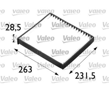 Филтър купе (поленов филтър) VALEO за OPEL ASTRA G (F07_) купе от 2000 до 2005