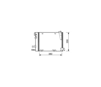 Кондензатор климатизации P.R.C за OPEL ZAFIRA A (F75_) от 1999 до 2005