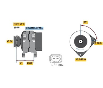 Генератор 120 [A] BOSCH за OPEL ZAFIRA B (A05) Van от 2005 до 2015