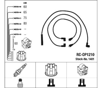 Комплект запалителни кабели NGK за OPEL CAMPO (TF_) от 1987 до 2001