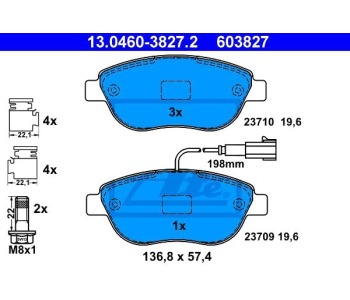 Комплект спирачни накладки ATE за FIAT LINEA (323) от 2007